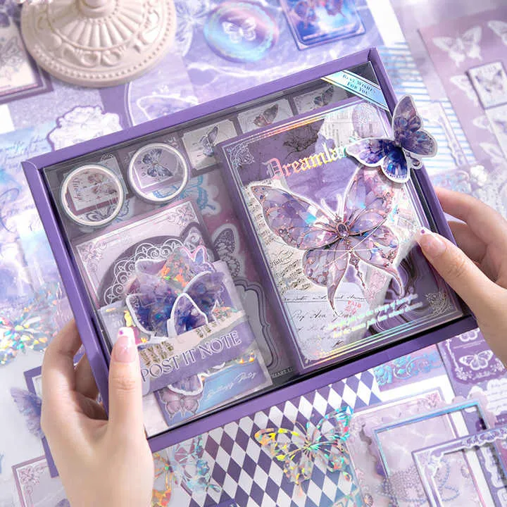 هدايا سلسلة إرسال دافئةWarm Sending Series Gifts