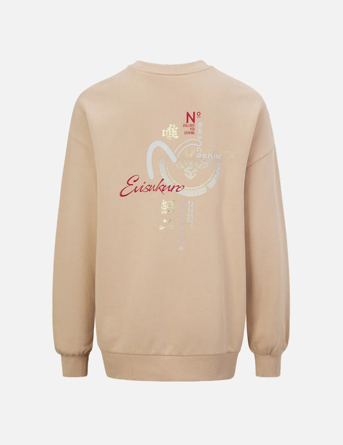 Sashiko Seagull and Kamon Print Oversize Sweatshirt